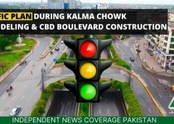 Kalma Chowk Traffic Plan, CBD Boulevard Traffic Plan, Traffic Plan Lahore