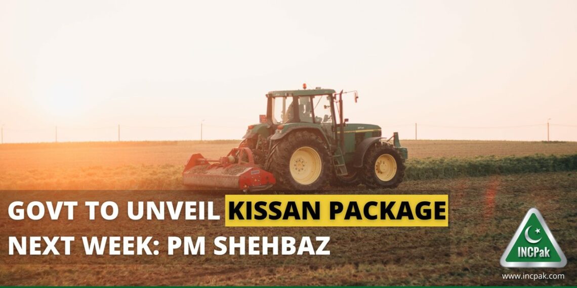 Kissan Package