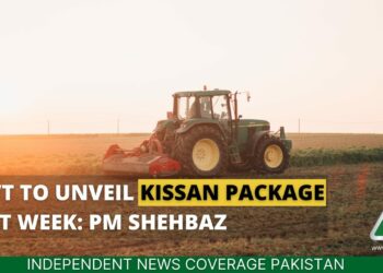 Kissan Package