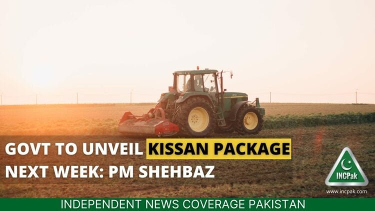 Kissan Package