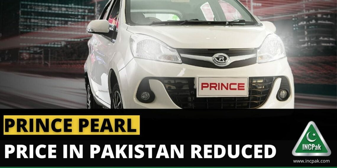 Prince Pearl Price in Pakistan, Prince Pearl Price, Prince Pearl