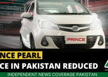 Prince Pearl Price in Pakistan, Prince Pearl Price, Prince Pearl