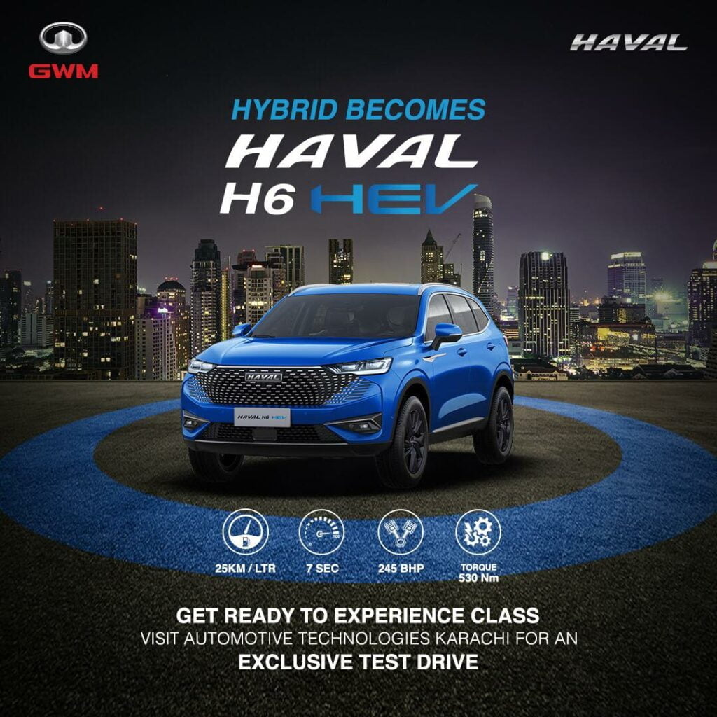 Haval H6 Hybrid Pakistan, Haval H6 HEV Pakistan, Haval H6 Hybrid Price in Pakistan, Haval H6 HEV Price in Pakistan