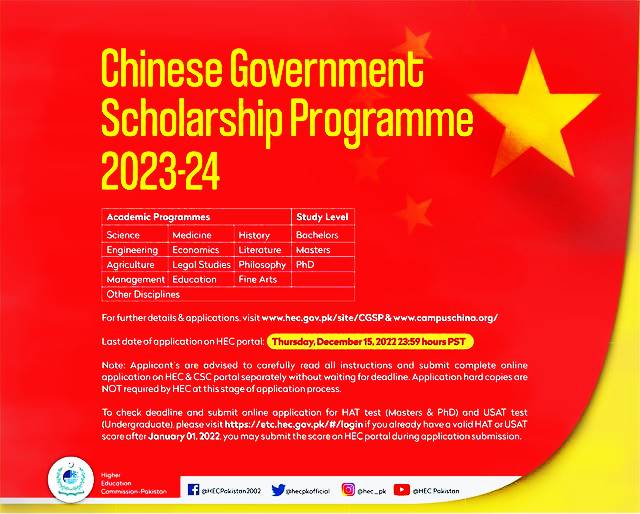 Chinese Government Scholarship Programme 2023-24, Chinese Government Scholarship Programme