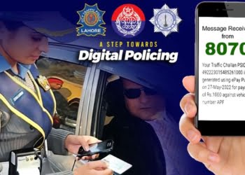 E Challan Mall Road, E Challan Lahore, Digital E Challan Mall Road, Digital E Challan Lahore, Digital E Challan, E Challan