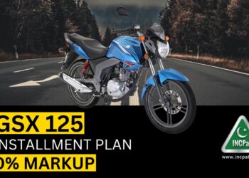 Suzuki GSX 125 Installment Plan, Suzuki GSX 125