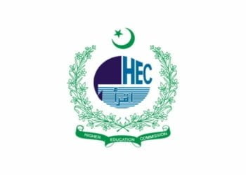 HEC Postgraduate Scholarship, Postgraduate Scholarship, Postgraduate Scholarship Balochistan, Postgraduate Scholarship Ex-FATA