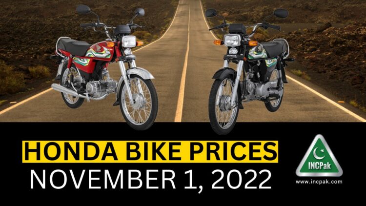 Honda Motorcycle Price in Pakistan, Honda Motorcycle Prices in Pakistan, Honda Motorcycle Prices, Honda Prices