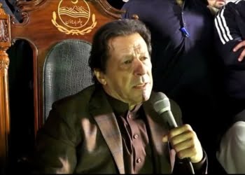 Imran Khan, PTI Resignation, PTI