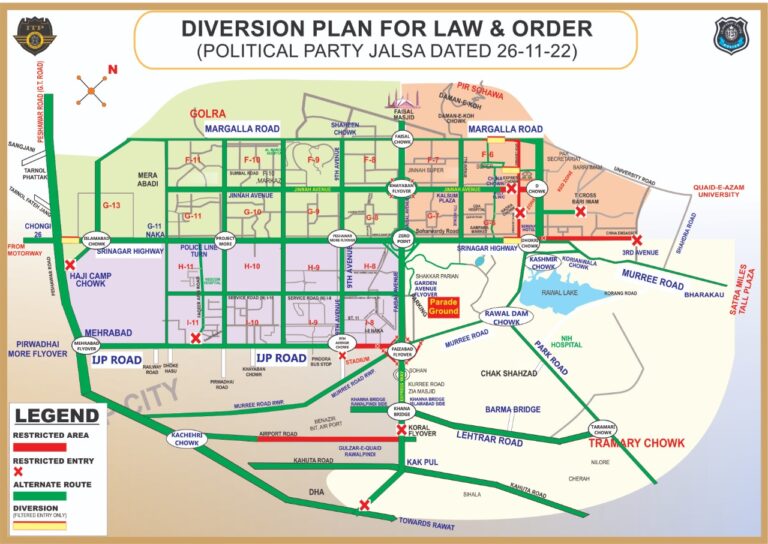 Islamabad Traffic Plan 26 November 2022 INCPak   Map 768x544 