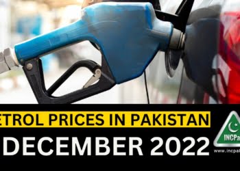 Petrol Prices in Pakistan, Petrol Price in Pakistan, Petrol Prices, Petrol Price, Diesel Price, OGRA