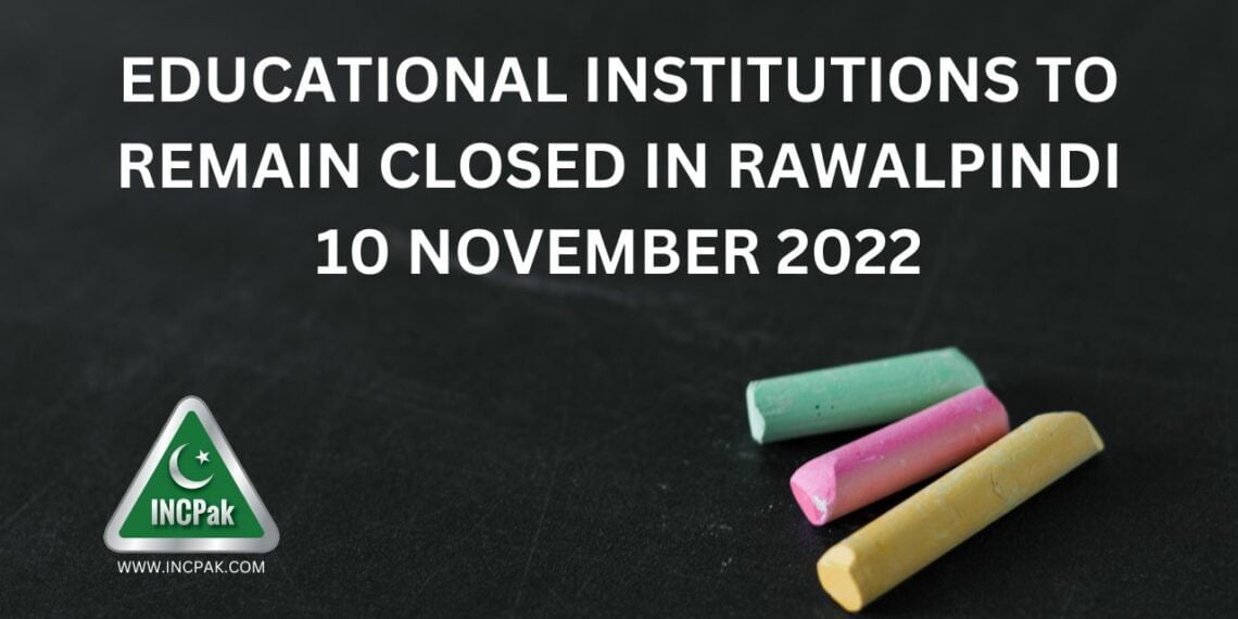 Educational Institutions Rawalpindi, Schools Rawalpindi, Colleges Rawalpindi