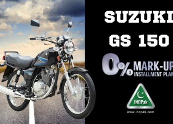 Suzuki GS 150 Installment Plan, Suzuki GS 150 Installment, Suzuki Installment