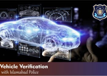 Vehicle Verification, Vehicle Verification Islamabad Police, Islamabad Police Vehicle Verification, Islamabad Vehicle Verification