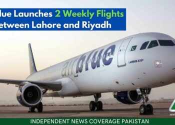 Airblue, Airblue Lahore Riyadh, Airblue Lahore to Riyadh, Lahore to Riyadh Flight