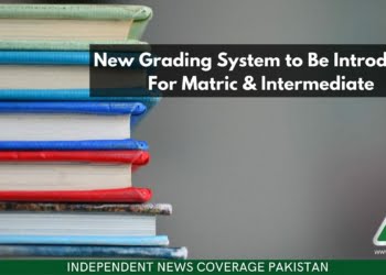 New Grading Matric, New Grading Intermediate, Inter Grading, Matric Grading