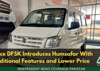 Prince DFSK Humsafar, Prince Humsafar, Humsafar Price in Pakistan, Prince DFSK Humsafar Price in Pakistan