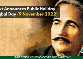 Iqbal Day Holiday, Public Holiday, Public Holiday Iqbal Day