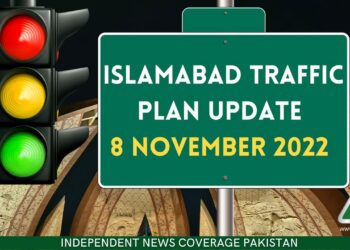 Islamabad Traffic Plan, Islamabad Traffic Update