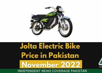 Jolta Electric Bike Price in Pakistan, Jolta Electric Bike Price, Jolta Electric Bike Prices in Pakistan, Jolta Electric Bikes Prices in Pakistan