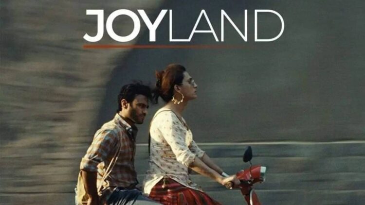 Joyland, Joyland Release, Joyland Cleared, Joyland Approved