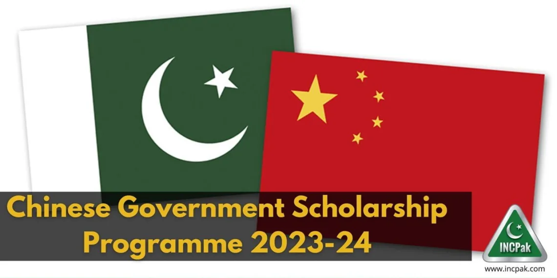 Chinese Government Scholarship Programme 2023-24, Chinese Government Scholarship Programme