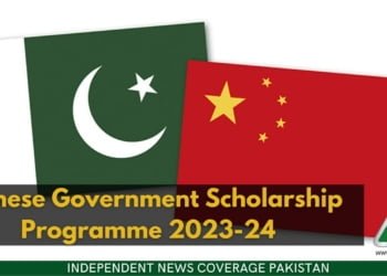 Chinese Government Scholarship Programme 2023-24, Chinese Government Scholarship Programme