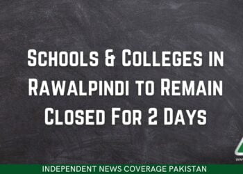 Schools Rawalpindi, Colleges Rawalpindi, Educational Institutions Rawalpindi