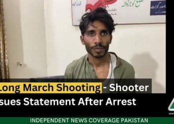 PTI Long March Shooting, Imran Khan Shooting, Imran Khan, Imran Khan Assassination Attempt, Imran Khan Shooter Statement, Imran Khan Shooter