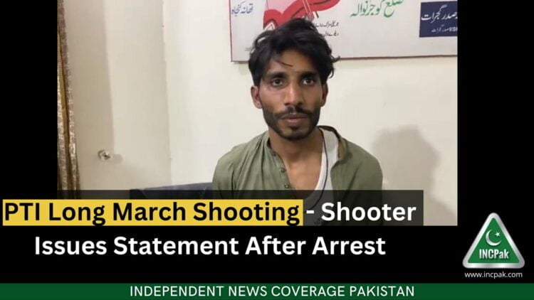 PTI Long March Shooting, Imran Khan Shooting, Imran Khan, Imran Khan Assassination Attempt, Imran Khan Shooter Statement, Imran Khan Shooter