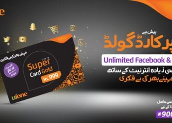 Ufone Super Card, Ufone Super Card Package, Ufone Super Recharge