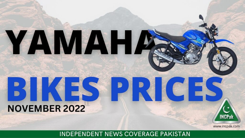 Yamaha Bike Prices in Pakistan, Yamaha Bike Prices, Yamaha Prices, Yamaha Motorcycle Prices in Pakistan, Yamaha Motorcycle Prices