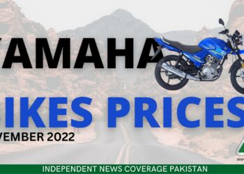 Yamaha Bike Prices in Pakistan, Yamaha Bike Prices, Yamaha Prices, Yamaha Motorcycle Prices in Pakistan, Yamaha Motorcycle Prices