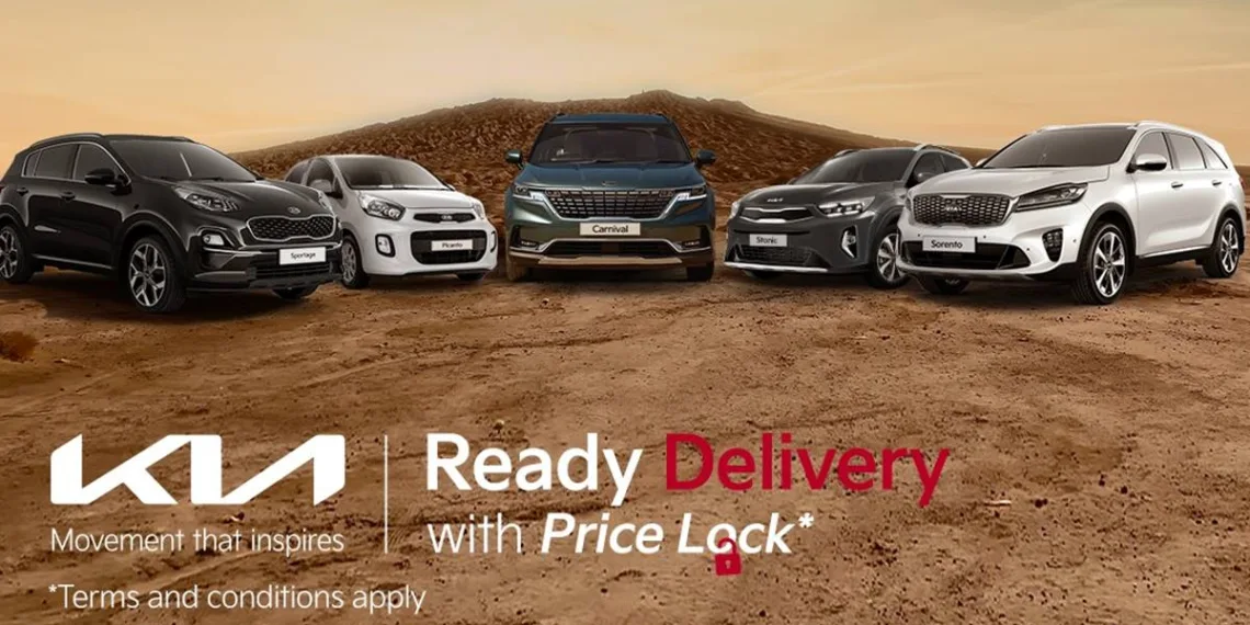 Kia Delivery, Kia Prices