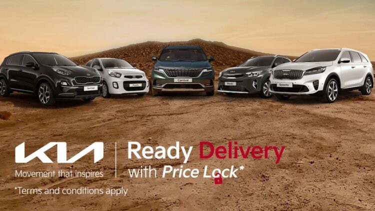 Kia Delivery, Kia Prices