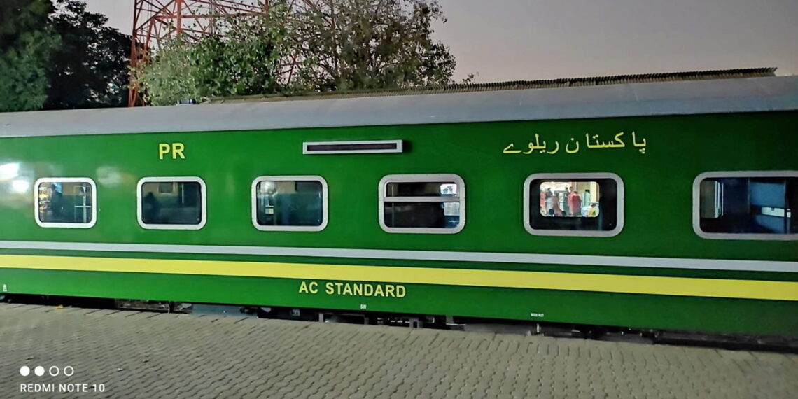 Pakistan Railways, Fareed Express, Pakistan Express