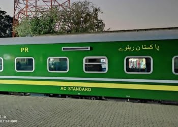 Pakistan Railways, Fareed Express, Pakistan Express