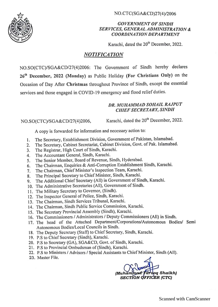 Sindh Public Holiday, Public Holiday Sindh, Sindh Christmas Holiday, Christmas Holiday Sindh