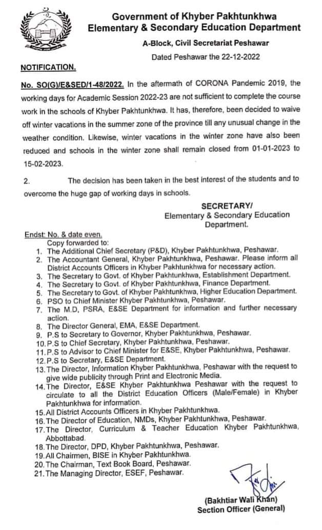 KP Winter Vacations 2022 Cancelled For Schools in Summer Zone INCPak