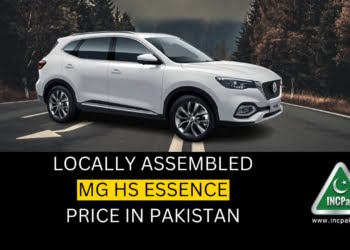 MG HS Essence Price in Pakistan, MG HS Price in Pakistan, Locally Assembled MG HS Price in Pakistan, MG HS Price, Local MG HS Price in Pakistan