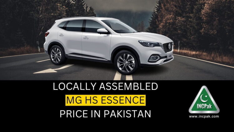 MG HS Essence Price in Pakistan, MG HS Price in Pakistan, Locally Assembled MG HS Price in Pakistan, MG HS Price, Local MG HS Price in Pakistan