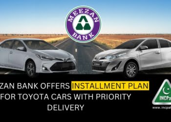 Meezan Bank Car Installment Plan, Meezan Bank Car Financing, Meezan Bank Toyota Car Installment Plan, Meezan Bank Toyota Installment Plan