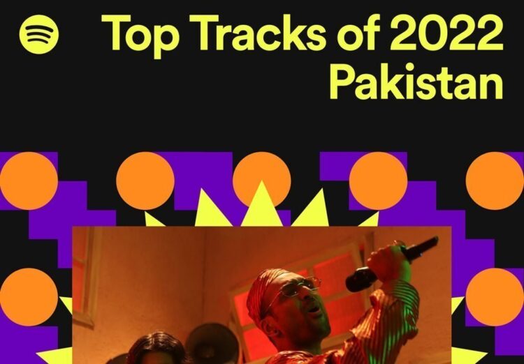 Pasoori breaks the record for the most streamed Pakistani song on Spotify