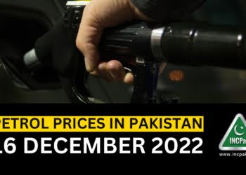 Petrol Prices in Pakistan, Petrol Price in Pakistan, Petrol Prices, Petrol Price, Diesel Price, OGRA