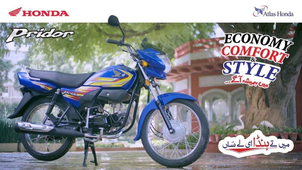 Honda Pridor 2023 Installment Plan, Pridor 2023 Installment Plan, Honda Pridor Installment Plan, Honda Pridor Installment Plan 2023