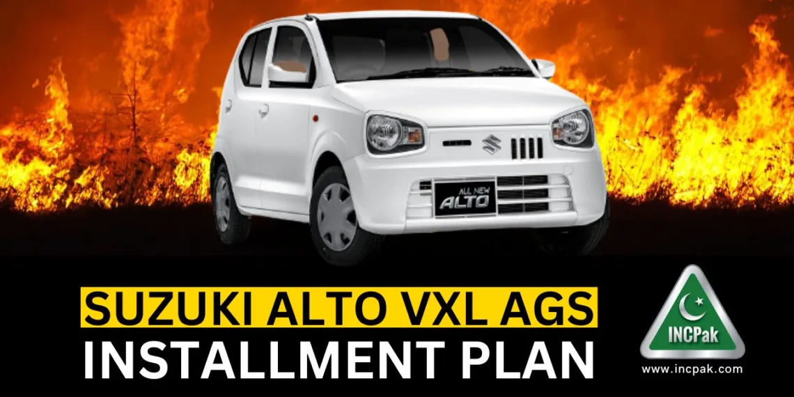 Suzuki Alto Installment Plan, Suzuki Alto VXL AGS Installment Plan, Alto Installment Plan, Alto VXL AGS Installment Plan, Suzuki Alto AGS Installment Plan, Suzuki Alto VXL Installment Plan