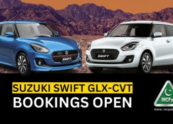 Suzuki Swift Bookings, Suzuki Swift GLX CVT Bookings, Swift GLX CVT Bookings, Suzuki Swift GLX CVT Booking, Suzuki Swift