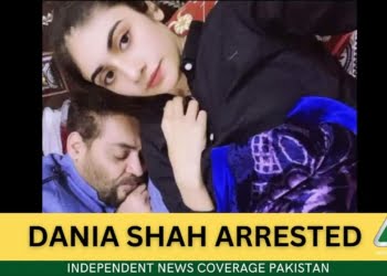 Dania Shah, Aamir Liaquat, Aamir Liaquat Hussain, Dania Shah Arrested