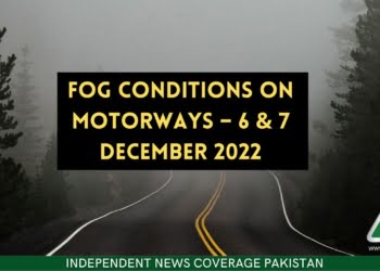 Fog Conditions Motorways, Motorway M2, Motorway M5, Motorway M1, Motorway M3