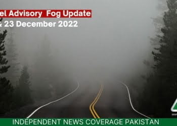 Travel Advisory, Fog Update, Fog Updates Motorways